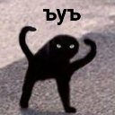 :__:
